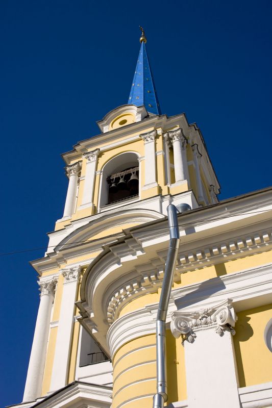 Roof Downspout Repair